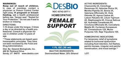 Female Support (Dsrt131 Female Support 11 21 22)